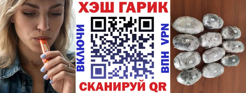МЕГА рабочий сайт  цена наркотик  Тутаев  Гашиш ice o lator 