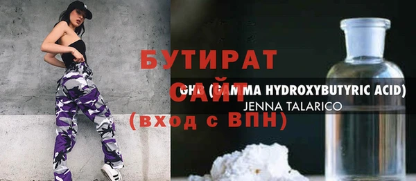 дживик Абдулино
