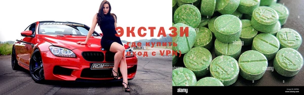 дживик Абдулино