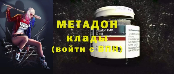 а пвп мука Абаза