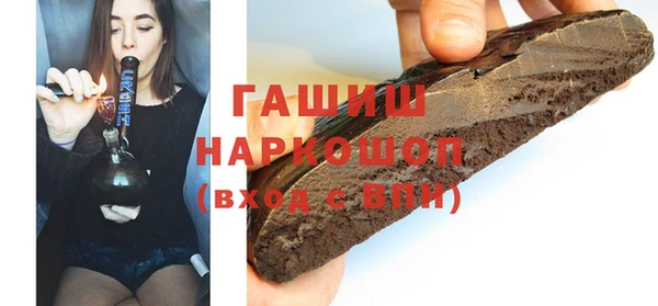 дживик Абдулино