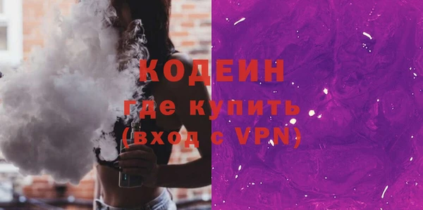 дживик Абдулино