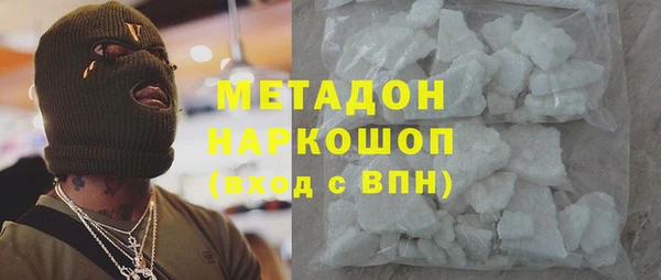 соль курить ск Абинск