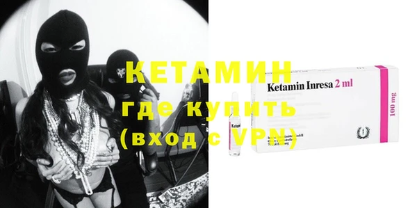соль курить ск Абинск