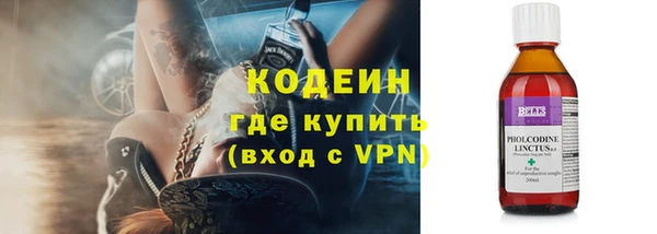 дживик Абдулино