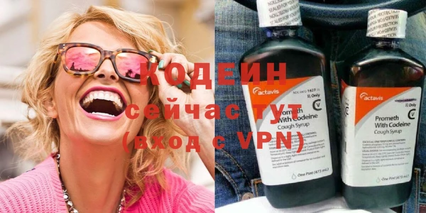 а пвп мука Абаза