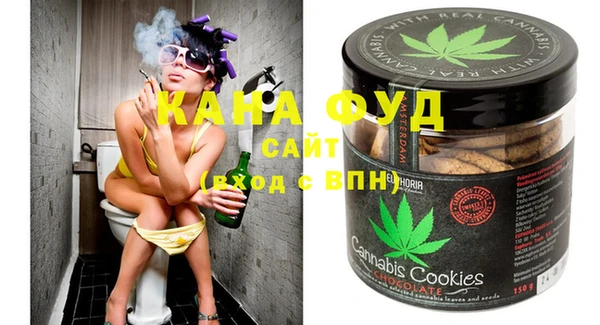 соль курить ск Абинск