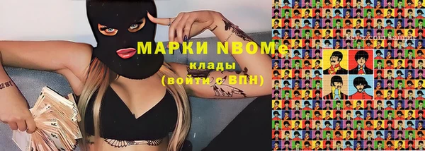 не бодяженный Алзамай