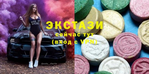дживик Абдулино