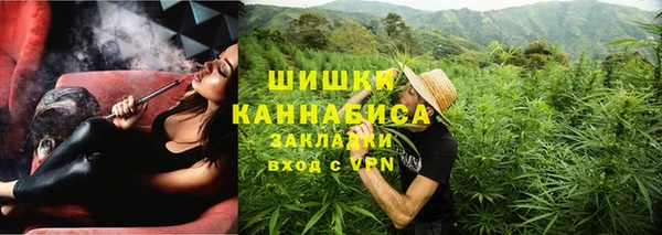 а пвп мука Абаза