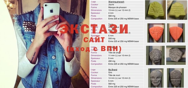 дживик Абдулино