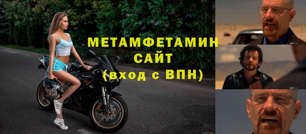 дживик Абдулино