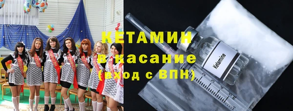 а пвп мука Абаза