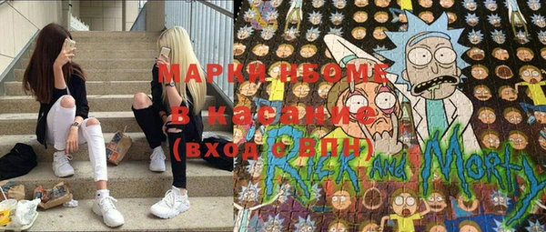 а пвп мука Абаза