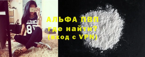 дживик Абдулино