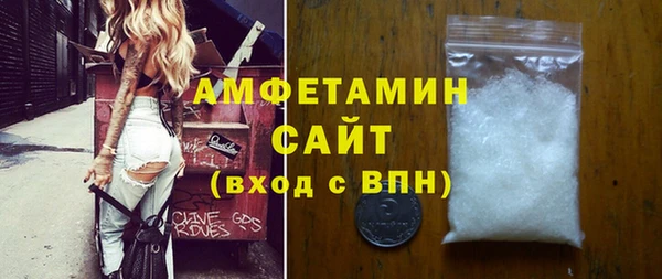 соль курить ск Абинск