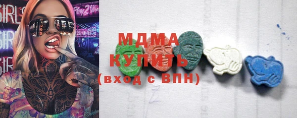 а пвп мука Абаза