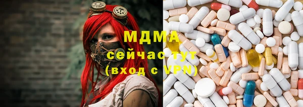 соль курить ск Абинск