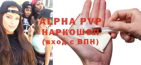 дживик Абдулино