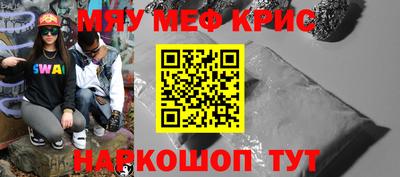 не бодяженный Славгород
