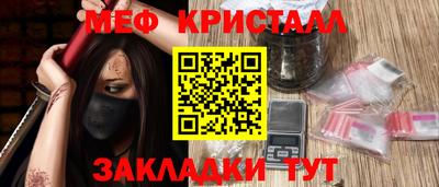 не бодяженный Славгород