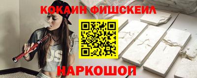 не бодяженный Славгород