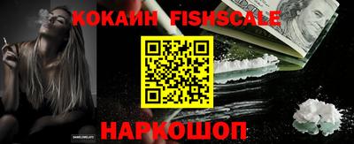 не бодяженный Славгород