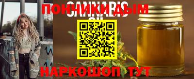 не бодяженный Славгород