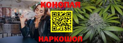 трава Славянск-на-Кубани