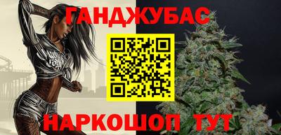 не бодяженный Славгород