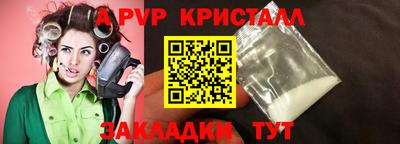 не бодяженный Славгород