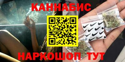 не бодяженный Славгород