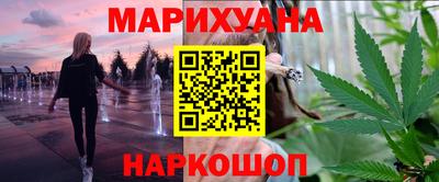 трава Славянск-на-Кубани