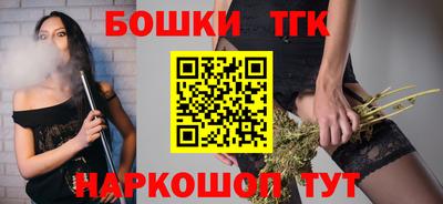 трава Славянск-на-Кубани