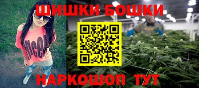 не бодяженный Славгород
