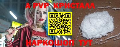 не бодяженный Славгород