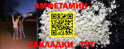 не бодяженный Славгород