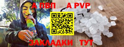 не бодяженный Славгород
