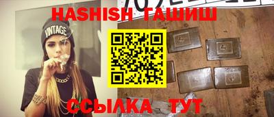 не бодяженный Славгород