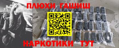 не бодяженный Славгород