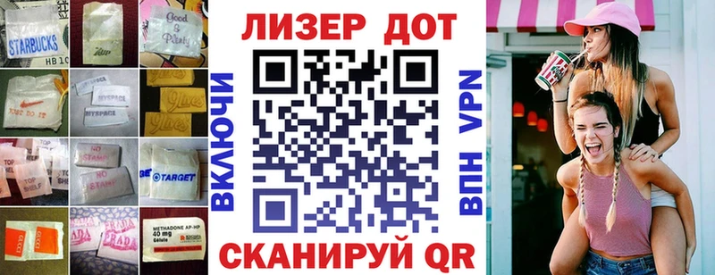 где купить наркотик  Тутаев  Лсд 25 экстази кислота 